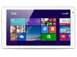 藍魔i11 Pro 10.6英寸平板電腦 多功能雙系統與輔助設備評測