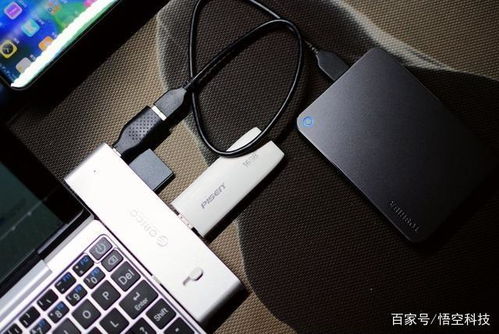 Type-C接口 被低估的強(qiáng)大，手機(jī)電腦用戶多年未必知曉的潛能