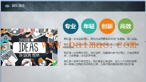 深圳整合網(wǎng)絡(luò)營(yíng)銷(xiāo)全攻略 淘寶營(yíng)銷(xiāo)推廣與興商祺廣告策劃的價(jià)值解析