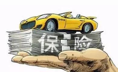 新車保險為何多在4S店購買？是便利還是陷阱？